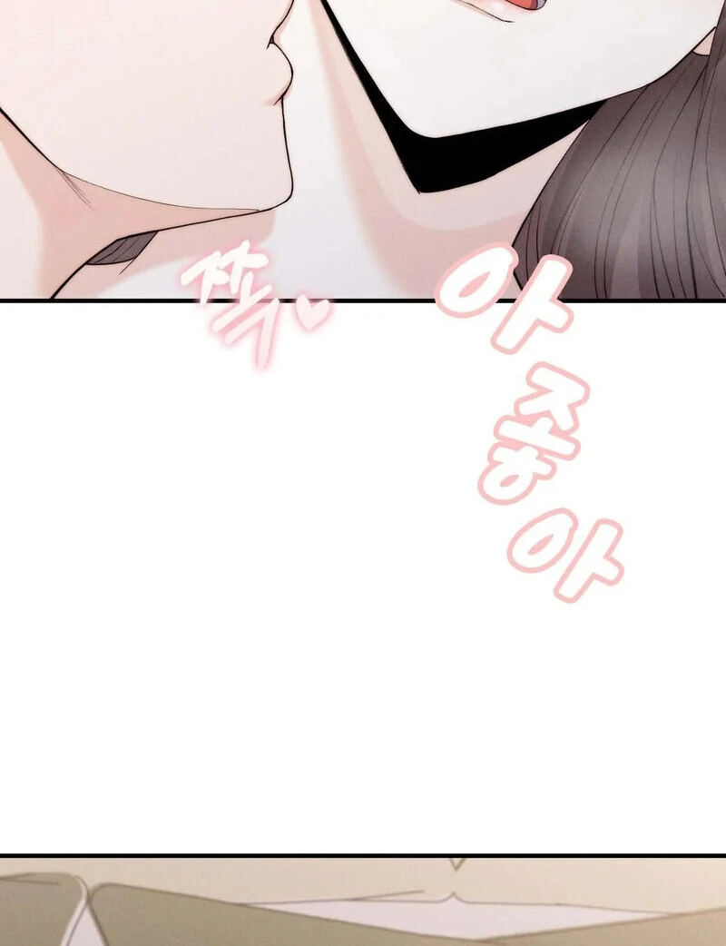 Love Is Timing Chapter 8 - Page 25