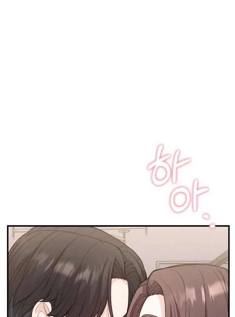 Love Is Timing Chapter 8 - Page 6