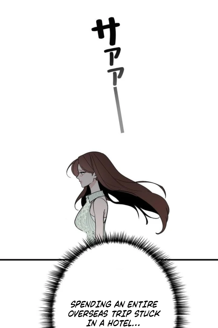 Love Is Unplanned Chapter 1 - Page 102