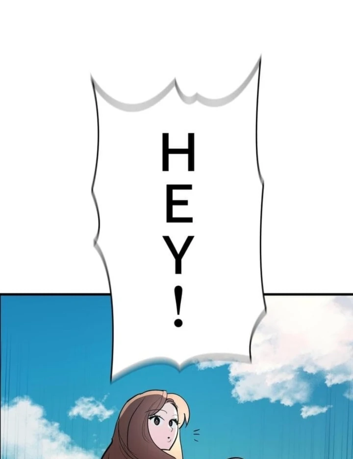 Love Is Unplanned Chapter 1 - Page 108