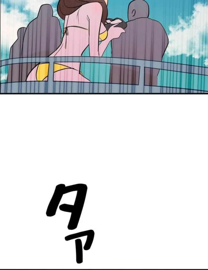 Love Is Unplanned Chapter 1 - Page 109