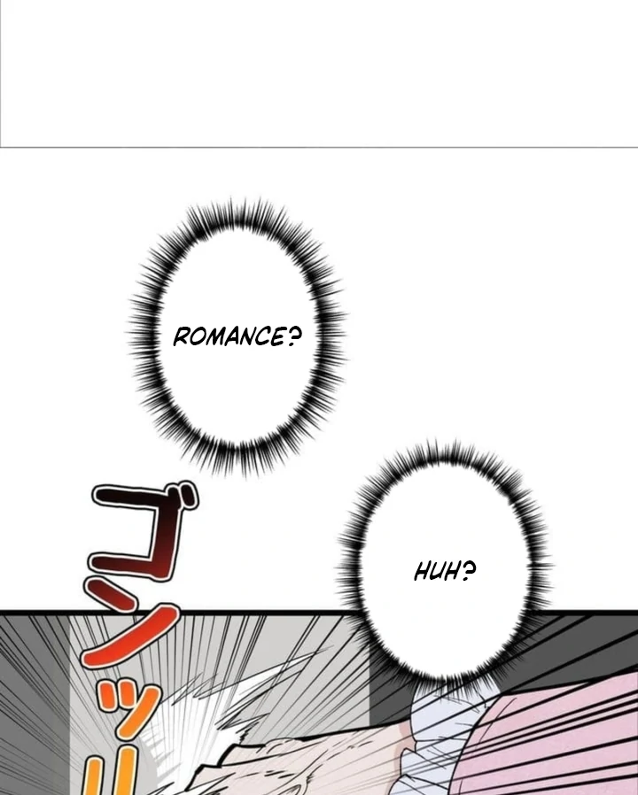 Love Is Unplanned Chapter 1 - Page 12