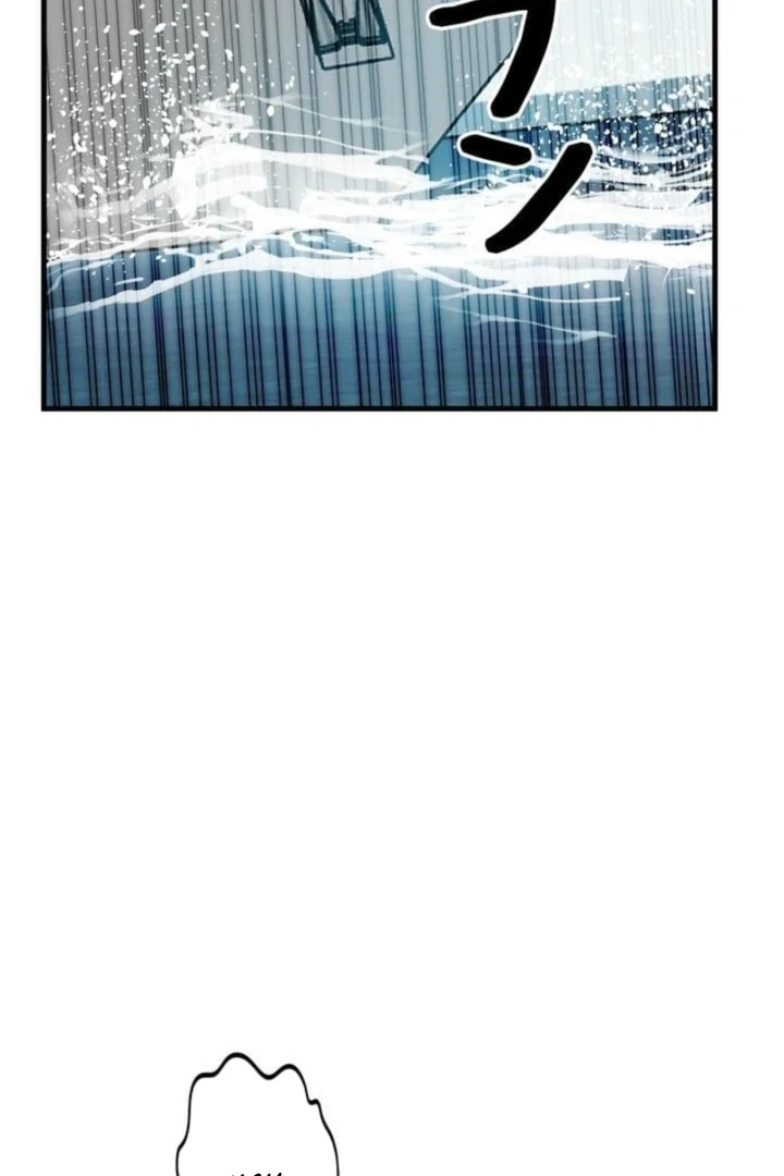 Love Is Unplanned Chapter 1 - Page 112