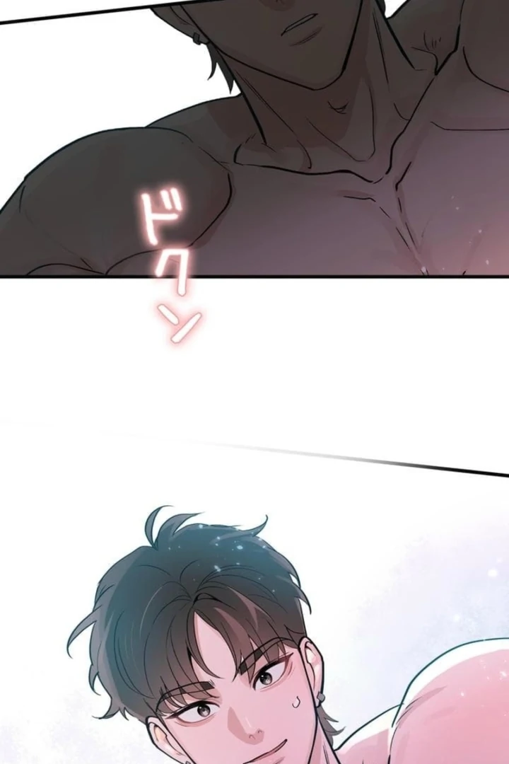 Love Is Unplanned Chapter 1 - Page 114