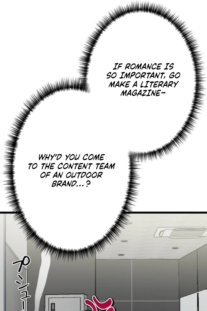 Love Is Unplanned Chapter 1 - Page 14