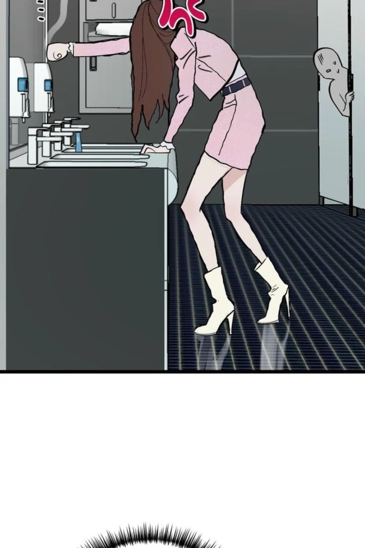 Love Is Unplanned Chapter 1 - Page 15