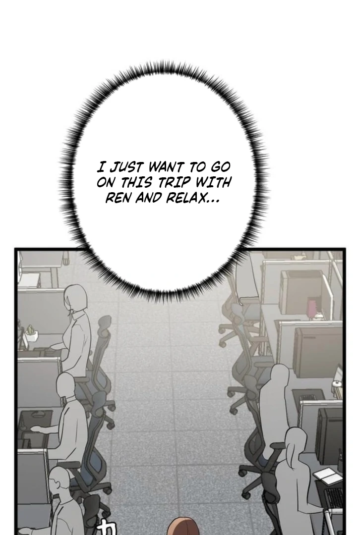 Love Is Unplanned Chapter 1 - Page 22