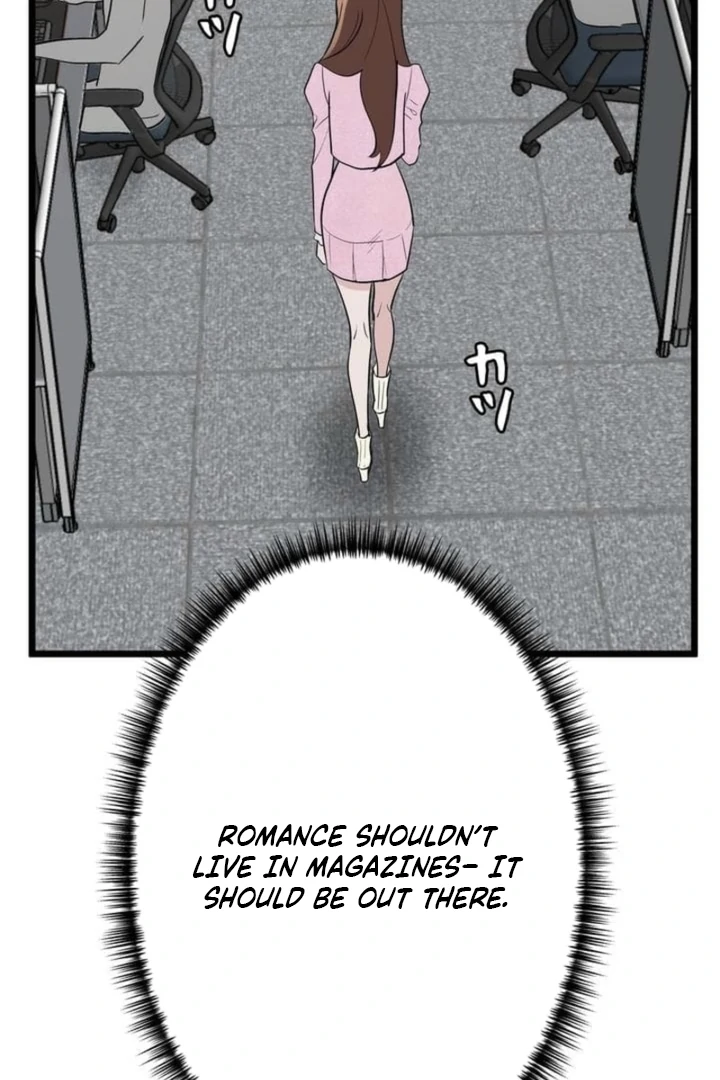 Love Is Unplanned Chapter 1 - Page 23