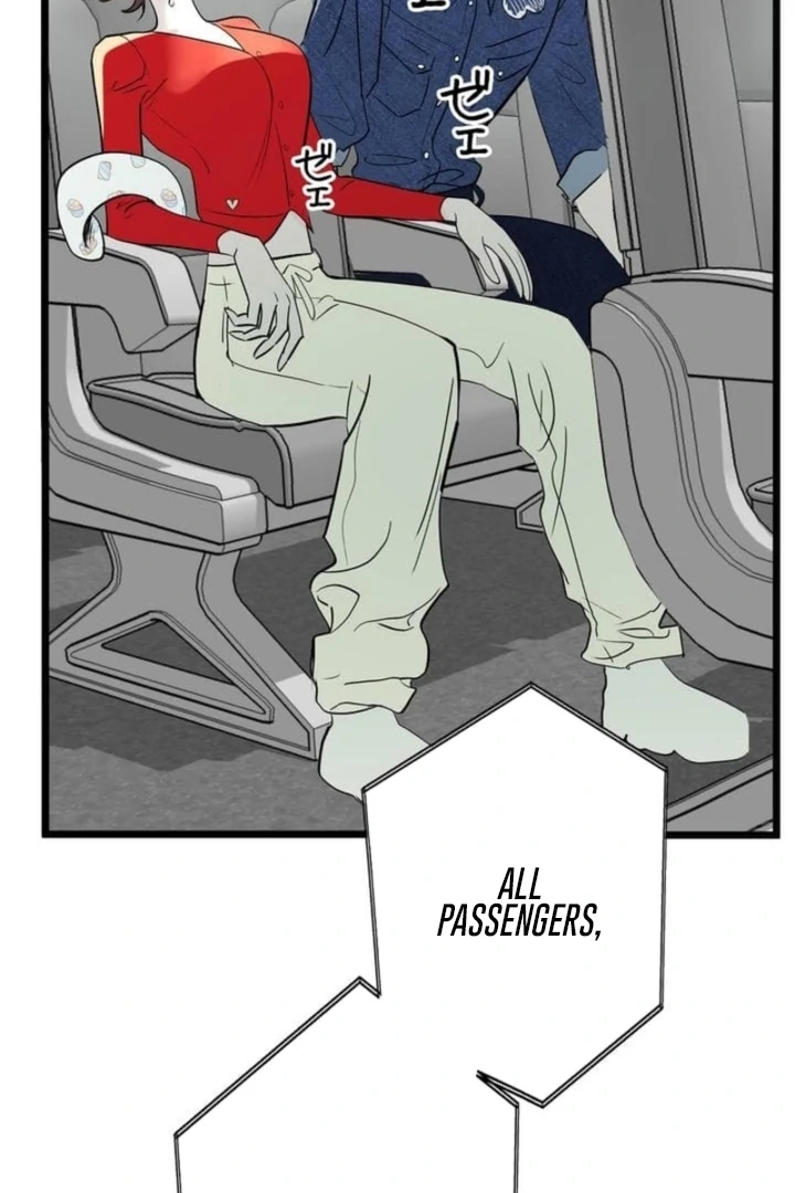 Love Is Unplanned Chapter 1 - Page 39