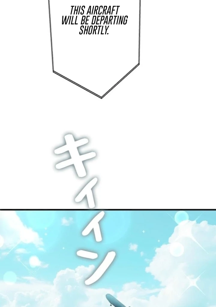 Love Is Unplanned Chapter 1 - Page 40