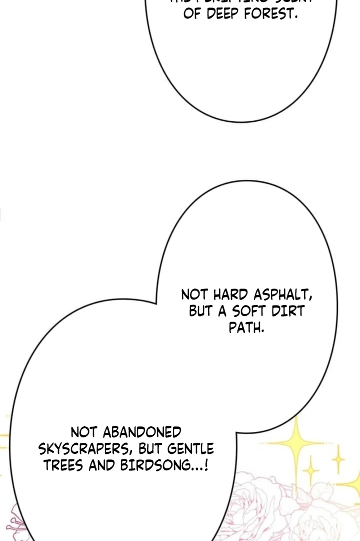 Love Is Unplanned Chapter 1 - Page 5