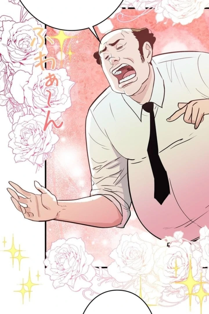 Love Is Unplanned Chapter 1 - Page 6