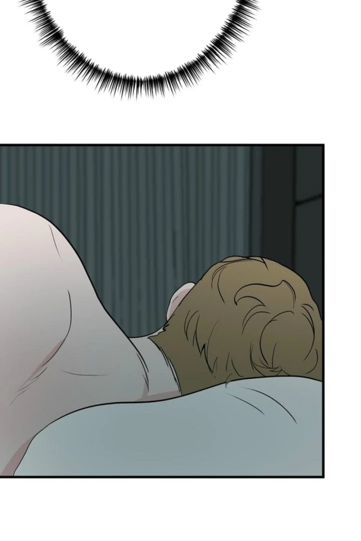 Love Is Unplanned Chapter 1 - Page 77