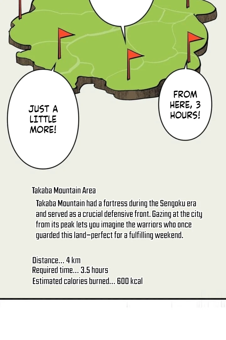 Love Is Unplanned Chapter 1 - Page 9