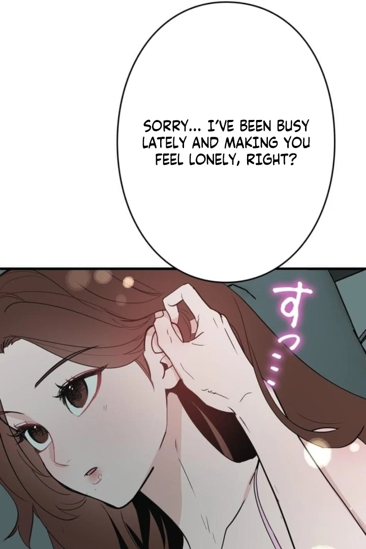 Love Is Unplanned Chapter 1 - Page 84