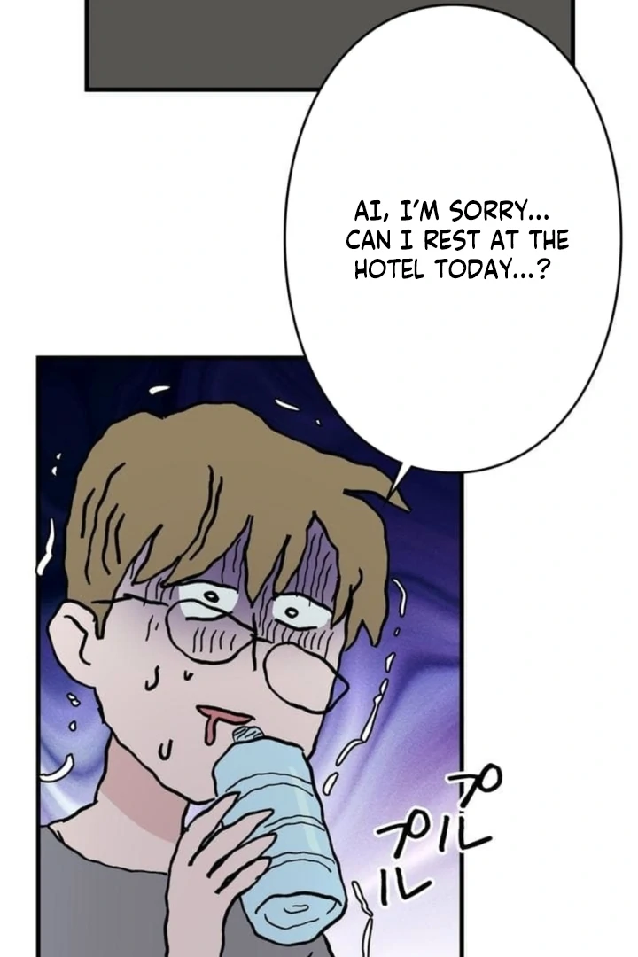 Love Is Unplanned Chapter 1 - Page 93