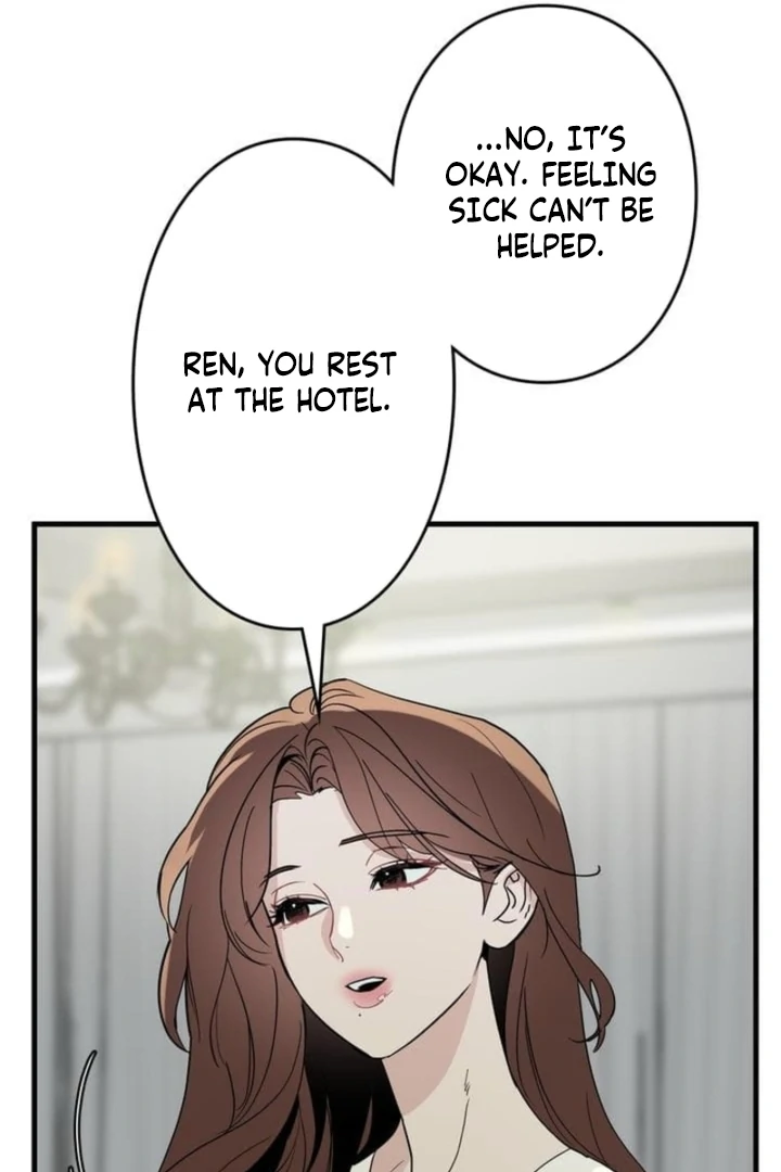 Love Is Unplanned Chapter 1 - Page 97