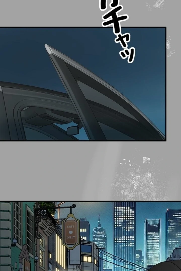 Love Is Unplanned Chapter 10 - Page 101