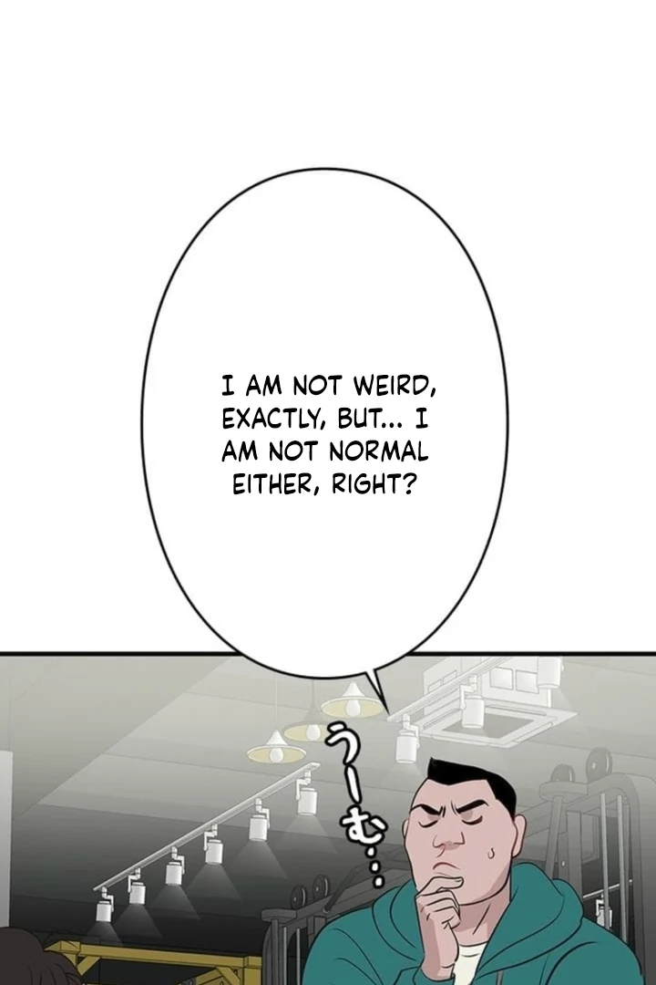 Love Is Unplanned Chapter 10 - Page 107