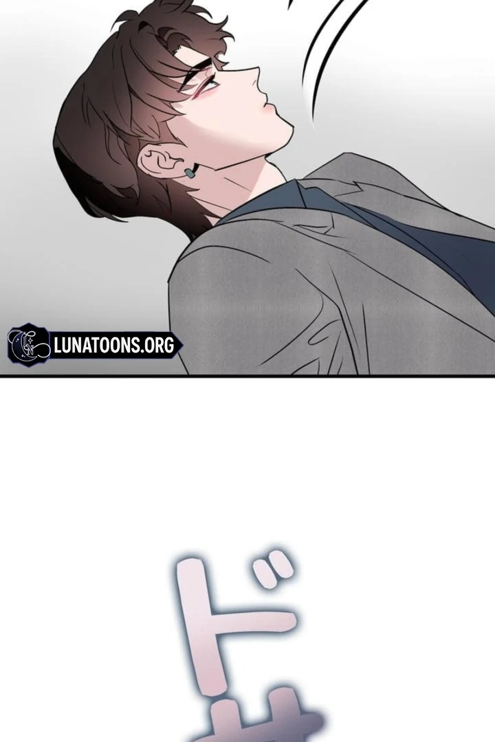 Love Is Unplanned Chapter 10 - Page 114