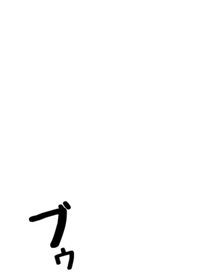 Love Is Unplanned Chapter 10 - Page 41