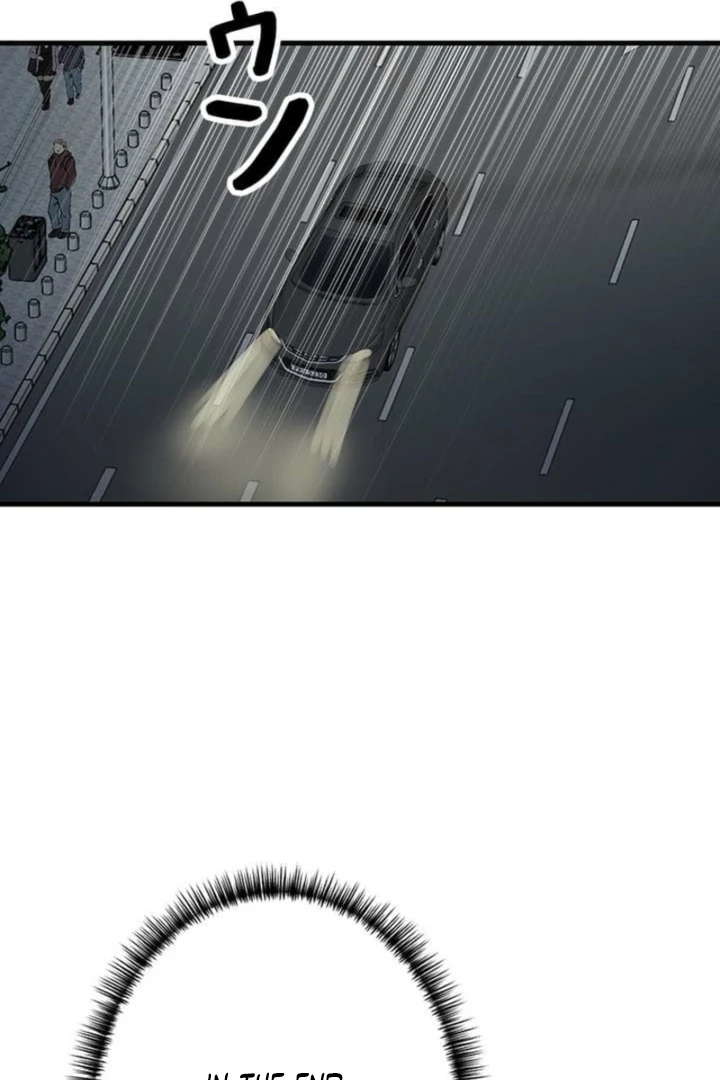 Love Is Unplanned Chapter 10 - Page 42