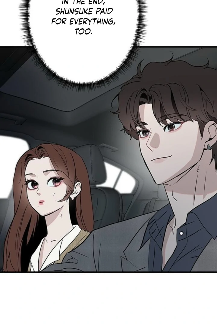 Love Is Unplanned Chapter 10 - Page 43