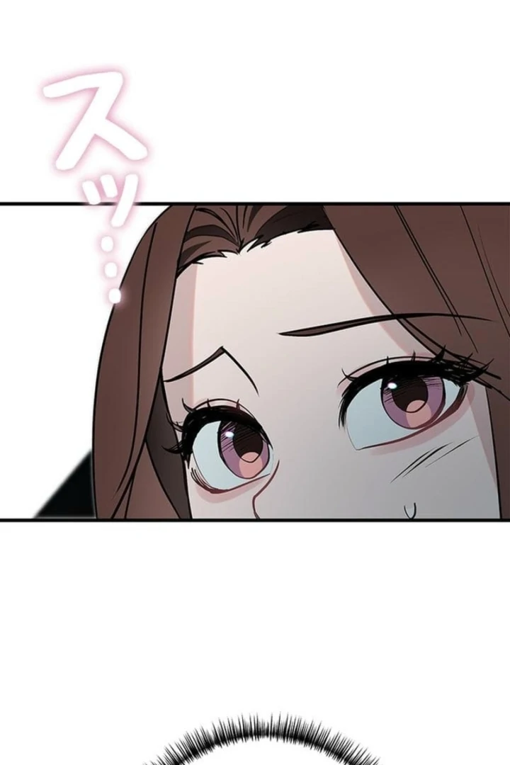 Love Is Unplanned Chapter 10 - Page 48