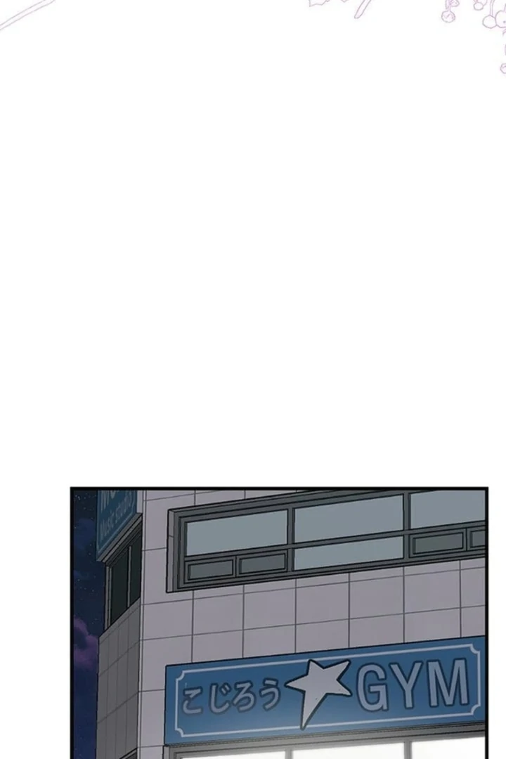 Love Is Unplanned Chapter 10 - Page 65