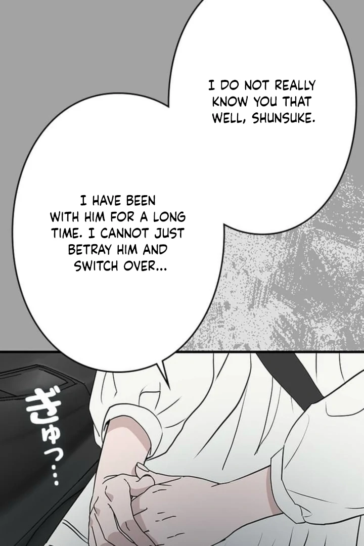 Love Is Unplanned Chapter 10 - Page 88