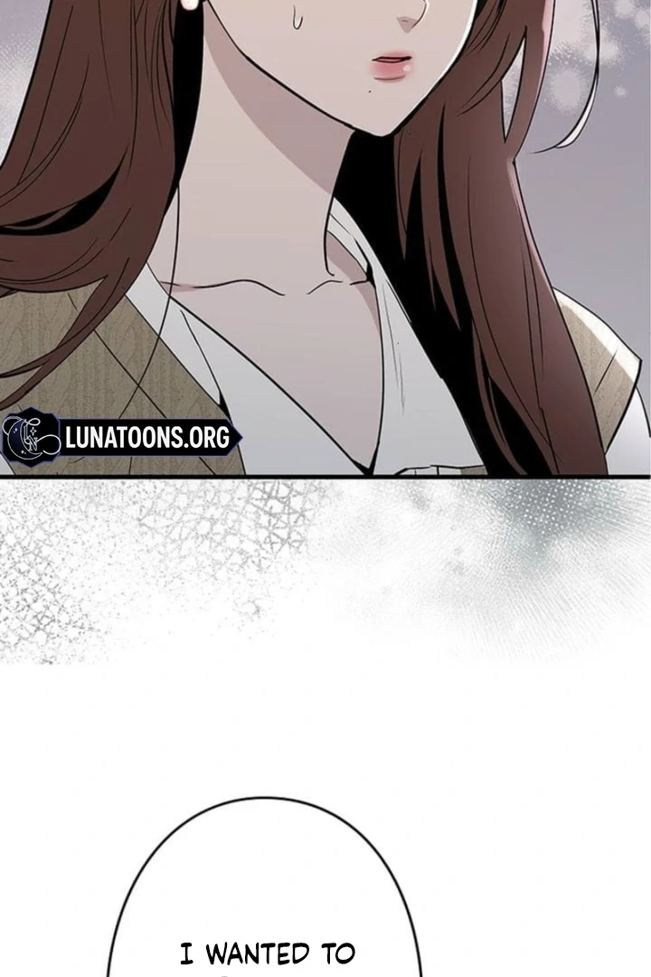 Love Is Unplanned Chapter 10 - Page 10