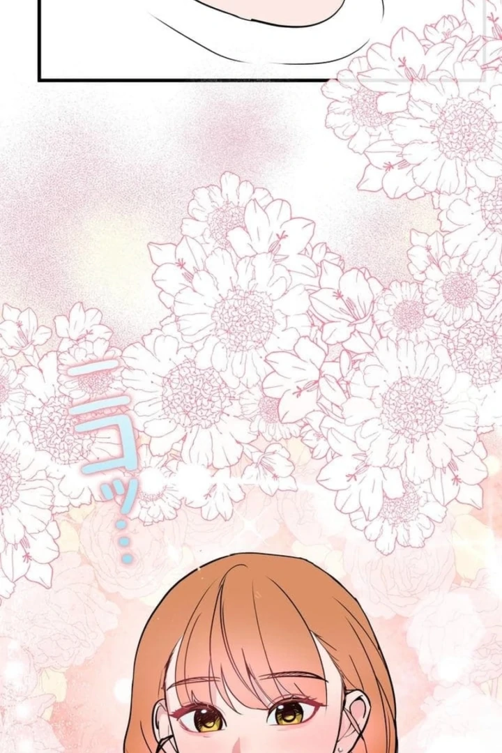 Love Is Unplanned Chapter 11 - Page 117