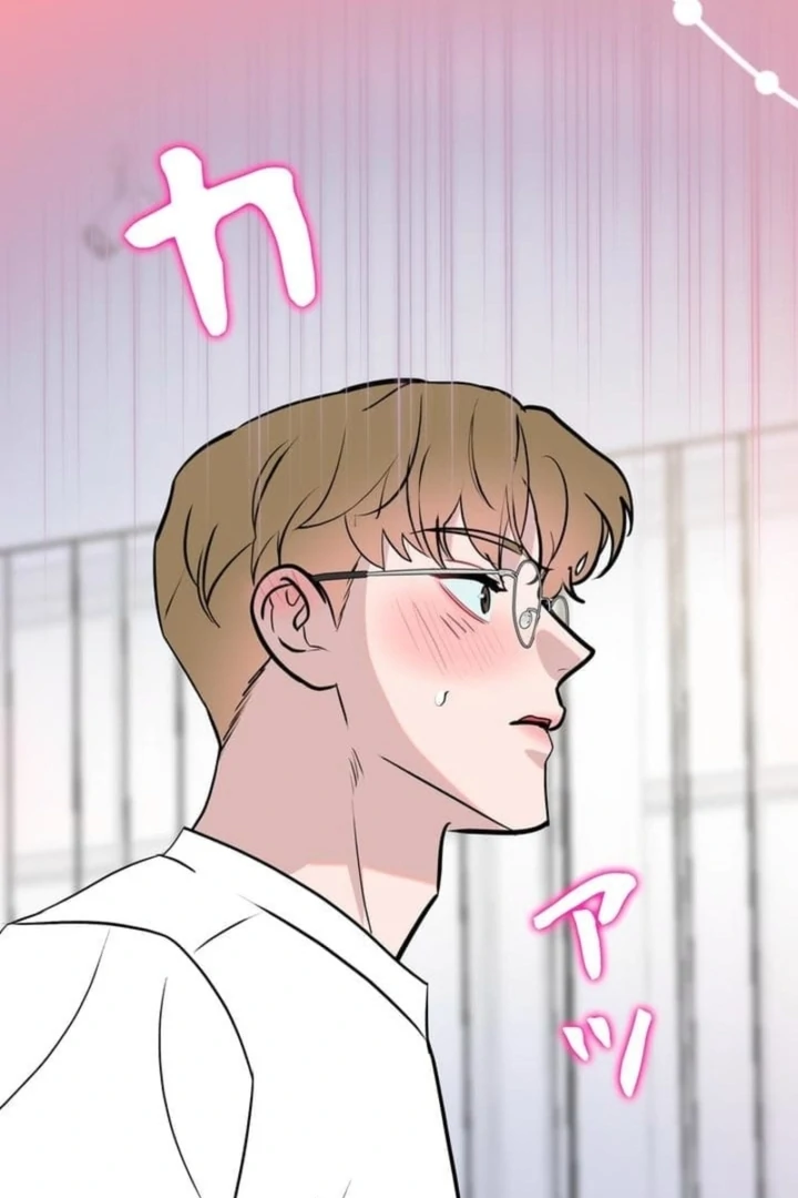 Love Is Unplanned Chapter 11 - Page 119