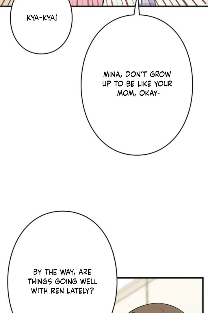 Love Is Unplanned Chapter 11 - Page 24