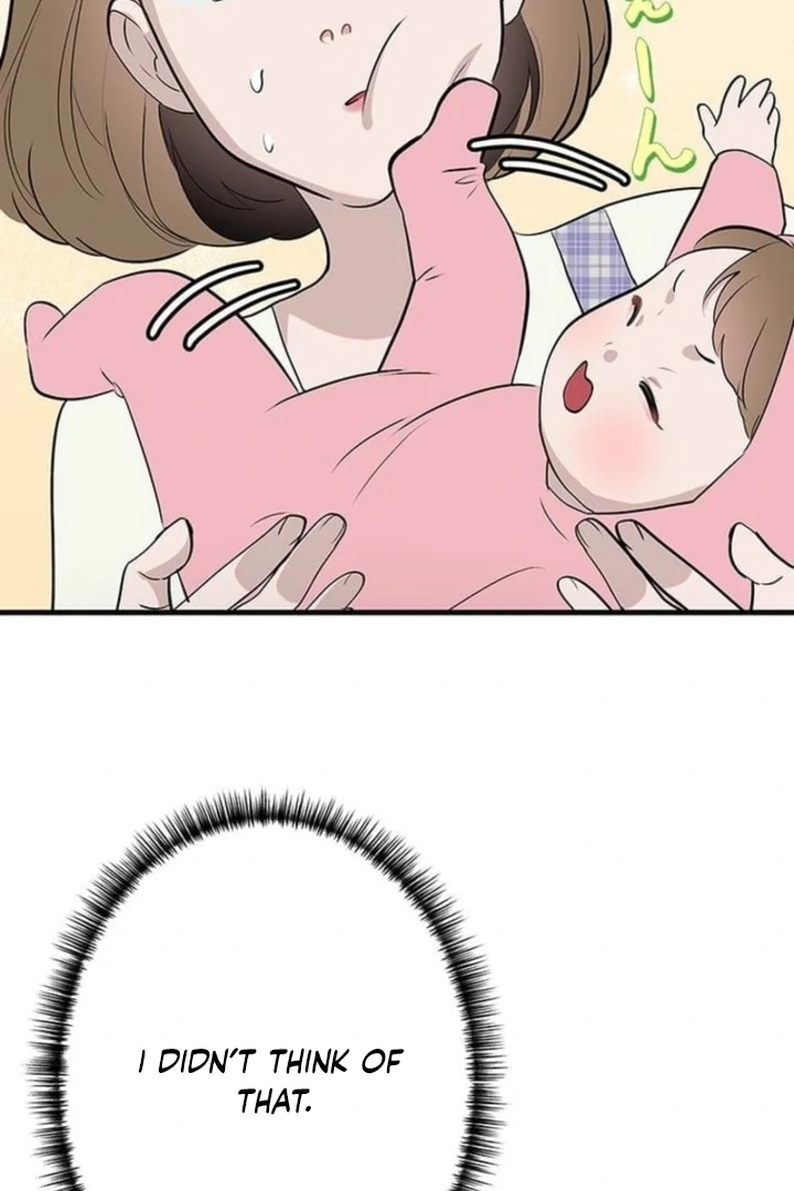 Love Is Unplanned Chapter 11 - Page 49