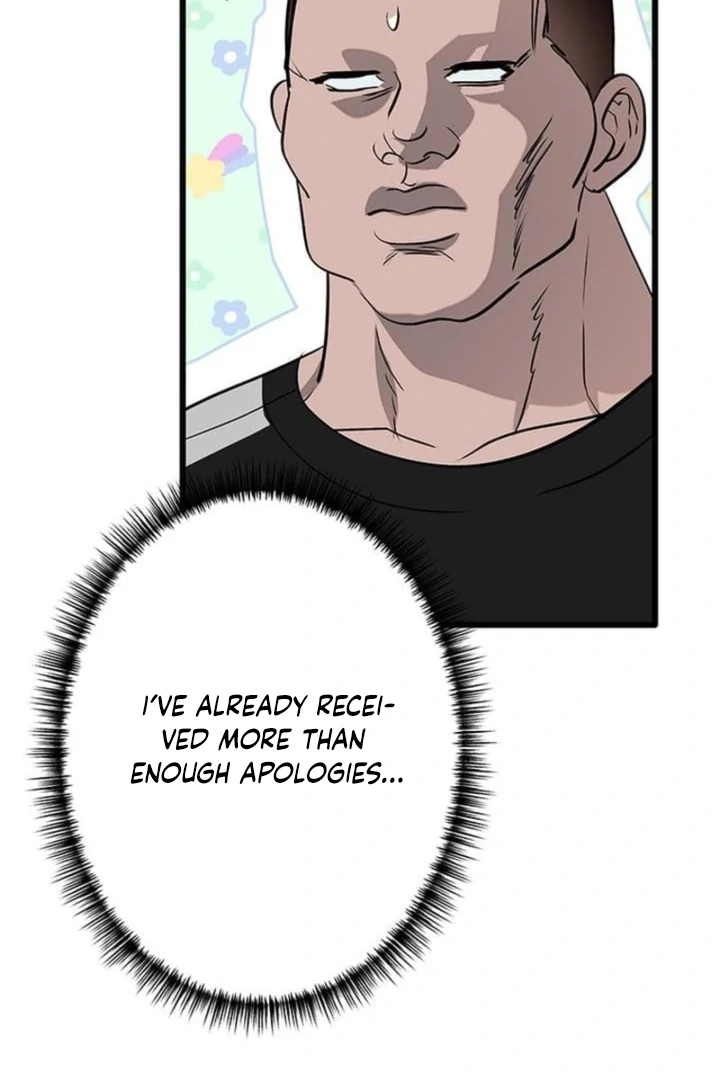 Love Is Unplanned Chapter 11 - Page 74