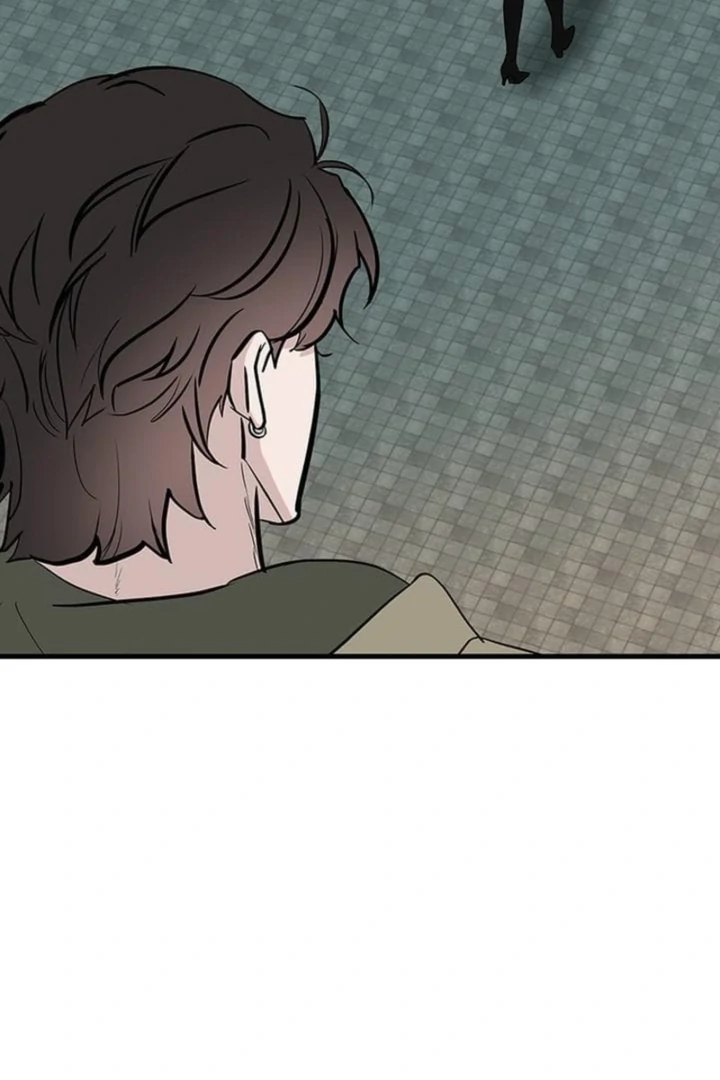 Love Is Unplanned Chapter 11 - Page 81