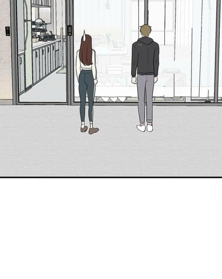 Love Is Unplanned Chapter 11 - Page 84