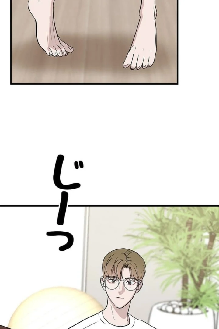 Love Is Unplanned Chapter 11 - Page 100