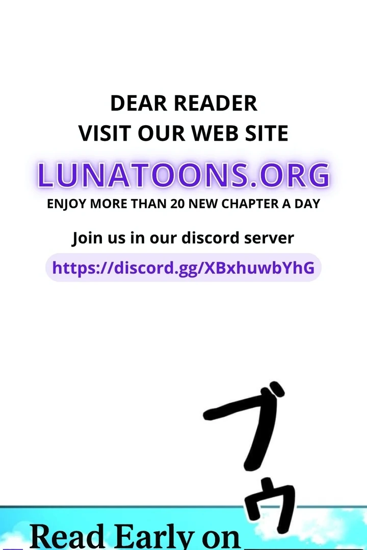 Love Is Unplanned Chapter 2 - Page 1