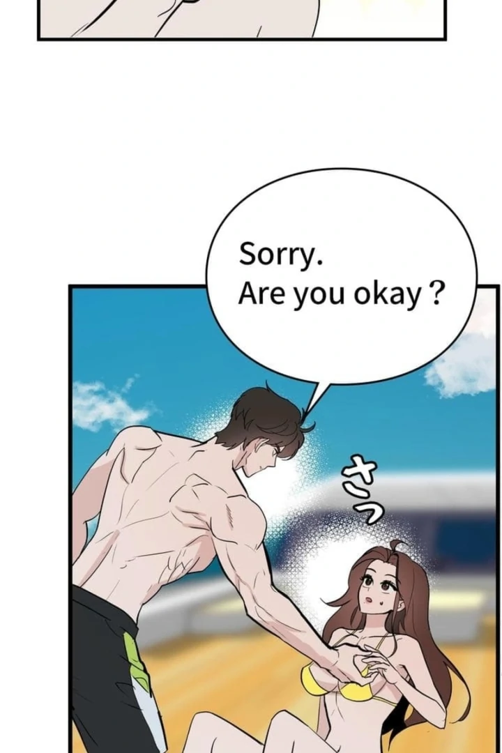 Love Is Unplanned Chapter 2 - Page 12