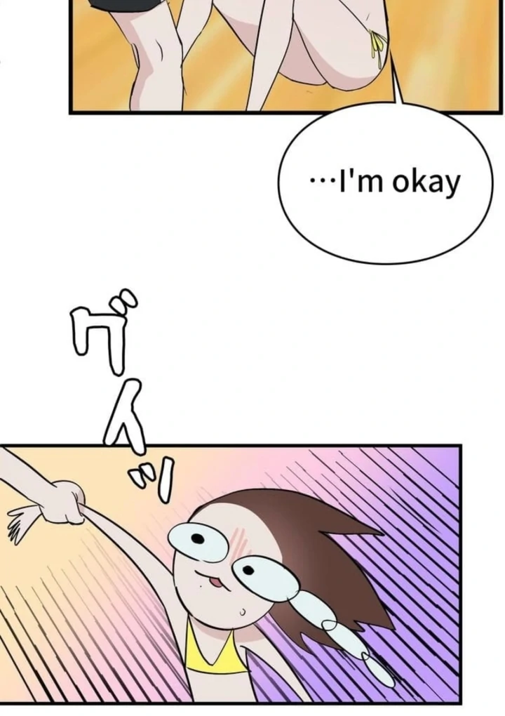 Love Is Unplanned Chapter 2 - Page 13