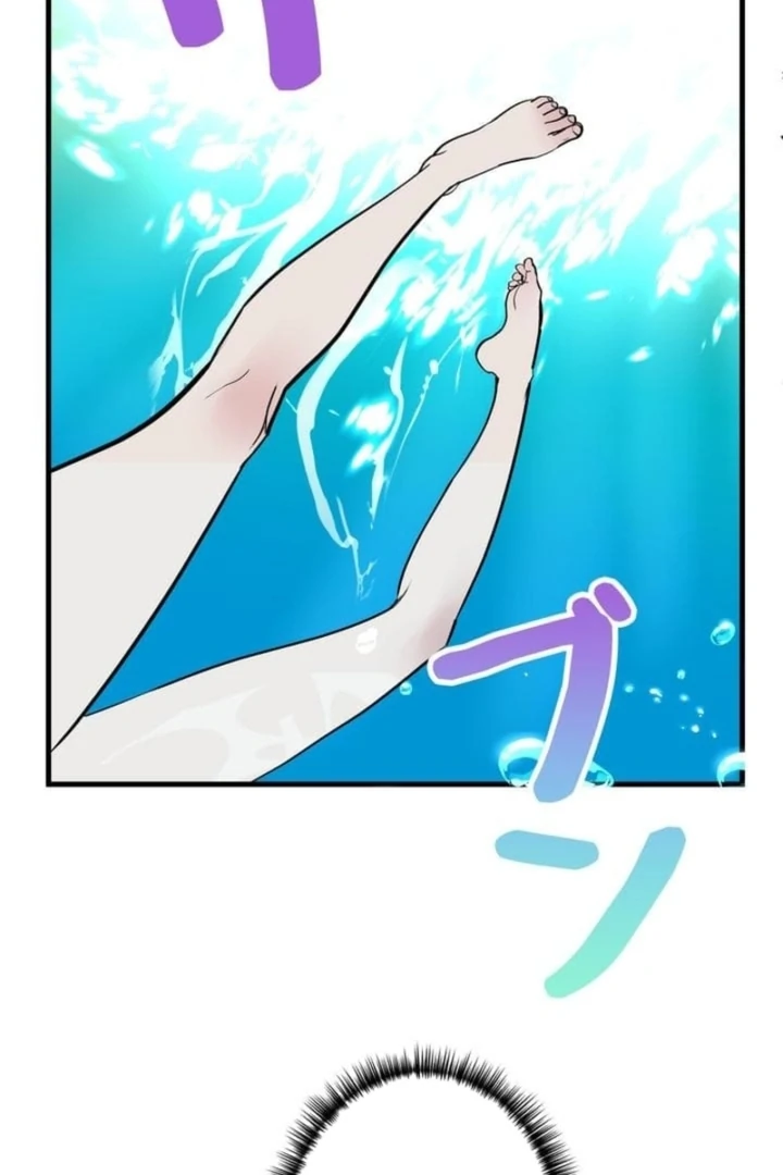 Love Is Unplanned Chapter 2 - Page 21