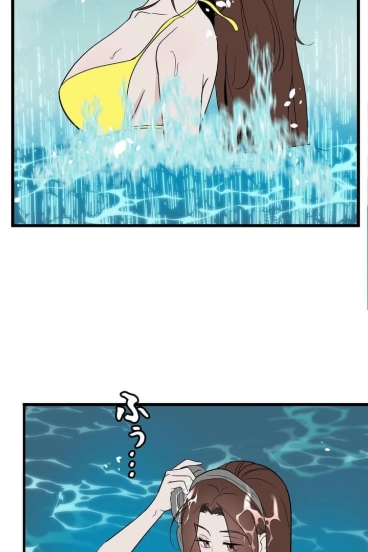 Love Is Unplanned Chapter 2 - Page 30