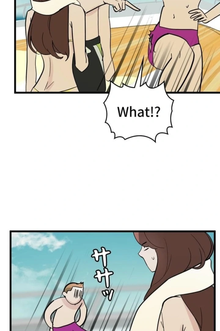 Love Is Unplanned Chapter 2 - Page 37