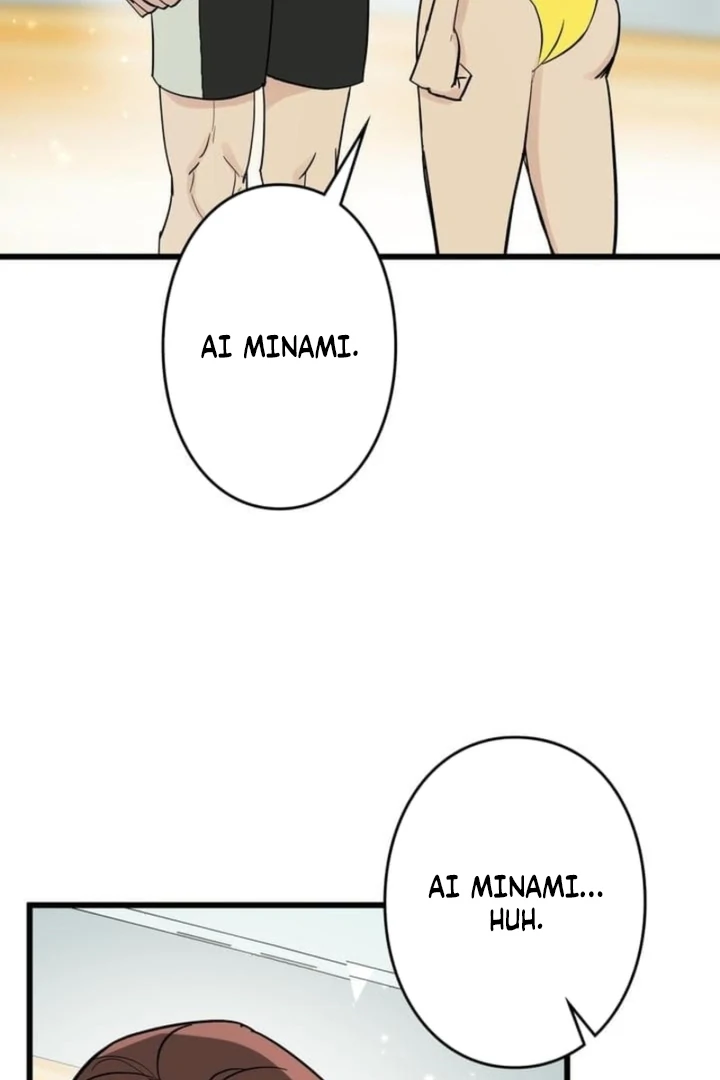 Love Is Unplanned Chapter 2 - Page 44