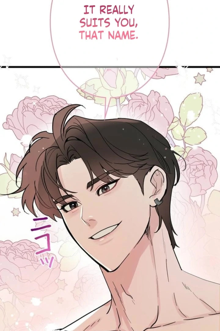 Love Is Unplanned Chapter 2 - Page 46