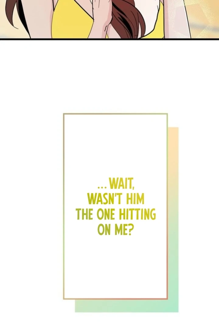 Love Is Unplanned Chapter 2 - Page 49