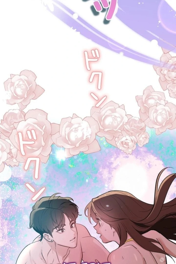 Love Is Unplanned Chapter 2 - Page 7