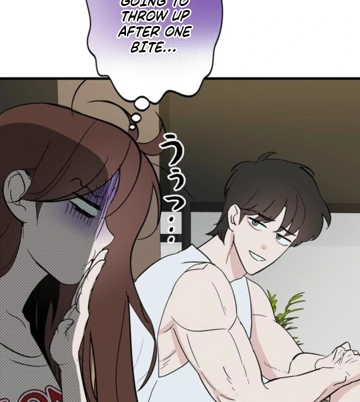 Love Is Unplanned Chapter 2 - Page 82